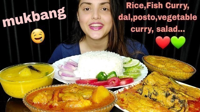 'ASMR:Eating Dal Chawal, Spicy Fish Curry, 2 types of vegetable curry,Mukbang,Big Bites,Messy Eating'