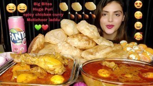 'Eating Huge Puri / Luchi With 2 Big Bowl Lal Lal Murgir Jhol, Indian Sweets Mukbang, Big Bites, ASMR'