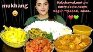 'Eating dal-chawal with different types of sabzi, mutton(jackfruit)curry,mukbang, asmr, big bites