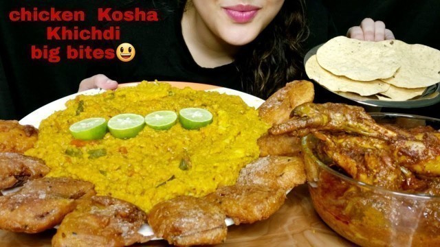 'ASMR EATING KHICHDI (Khichuri) BENGALI CHICKEN KOSHA || CRISPY PUMPKIN PAKODA 