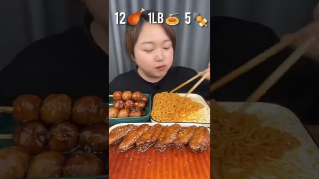 'Eating Challenge ( 12 Wings, 1lb noodles, 5 meatball kebab ) | #shorts #food #eating'