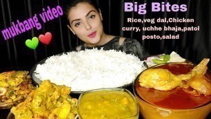 'Eating Simple Food, Chicken curry,veg dal,2 types of vegetable with shrimp,Mukbang,ASMR eating show'