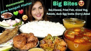 'ASMR:Eating Dal Chawal