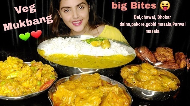 'Eating dal,chawal,sabji and pakode,asmr eating show,veg food mukbang'