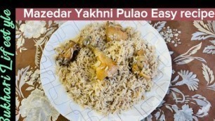 'Yakhni Pulao special recipe | Ramadan recipe | #viral #trending #youtube #video #food #recipe #viral'