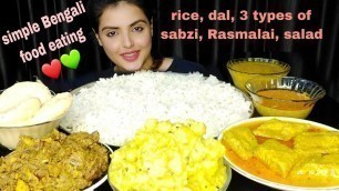 'ASMR : EATING DAL CHAWAL,3 DIFFERENT TYPES OF SABZI,RASMALAI,MUKBANG,BIG BITES,VEG FOOD,MESSY EATING'