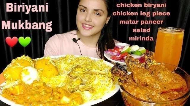 'Eating Chicken Dum Biryani With Spicy Chicken Leg Piece,Big Bites,Matar Paneer,Messy Eating,Mukbang'