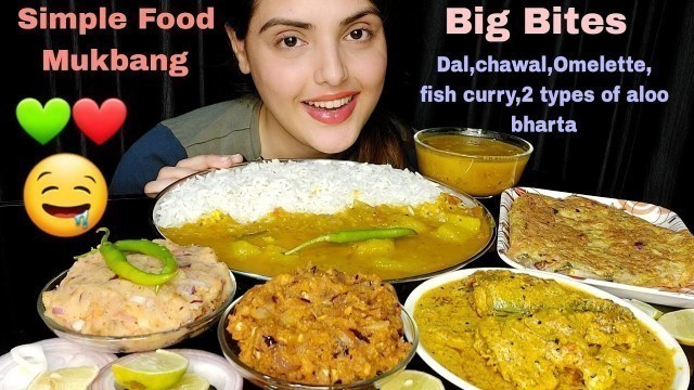 'Simple Bengali Comfort Food Eating || Asmr || Dal Chawal Eating || Mukbang || Big Bites | Homelyfood'