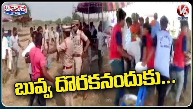 'BRS Activists Fight With Leaders For Not Providing Food In Public Meeting | V6 Teenmaar'