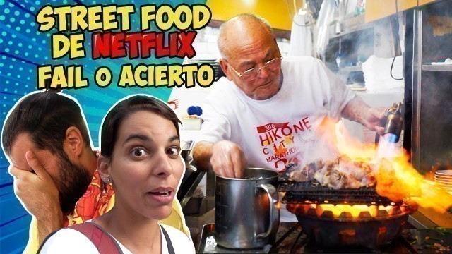 'STREET FOOD OSAKA NETFLIX 