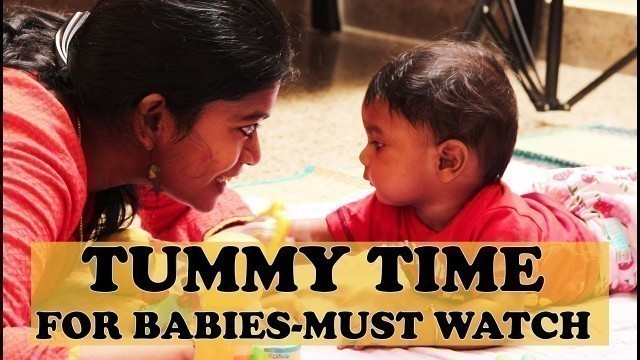 'TUMMY TIME  FOR BABIES AND IT\'S BENEFITS  in tamil | குழந்தைகளுக்கு இதை  அவசியம் செய்ய வேண்டும்'