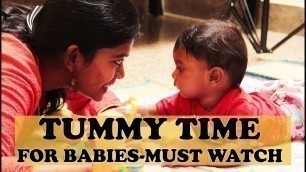 'TUMMY TIME  FOR BABIES AND IT\'S BENEFITS  in tamil | குழந்தைகளுக்கு இதை  அவசியம் செய்ய வேண்டும்'