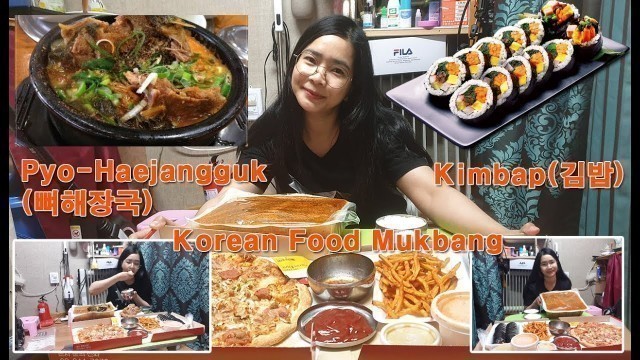 'Mukbang Korean Foods'