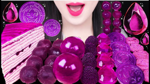 'ASMR VIOLET FOOD *DIAMOND JELLO, PURPLE JELLO BALL, FROZEN BOBA 보라 다이아몬드 젤리, 얼린 보바 먹방 JANE ASMR 제인'