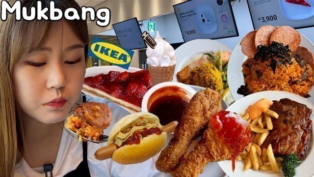 '이케아 푸드코트 먹방 Mukbang (김치볶음밥, 핫도그, 닭다리, 폭립, 연어필레, 아이스크림)'