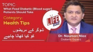 'Best Food for Diabetic Patients - Blood sugar | Life Skills TV'