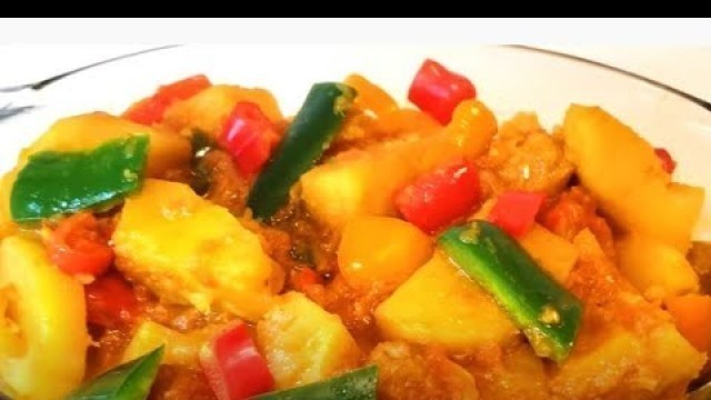 'Potato Ethiopian dish | የድንች አልጫ ወጥ | ALICHA POTATO DISH'