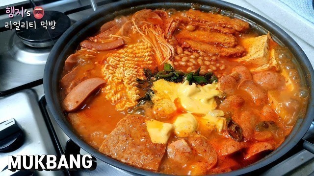 '리얼먹방:) 부대찌개 먹방★내일 메뉴 정해드림ㅣBudae jjigae(Spicy Sausage Stew)ㅣプデチゲㅣMUKBANGㅣEATING SHOW'