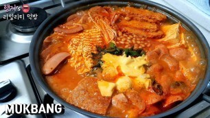 '리얼먹방:) 부대찌개 먹방★내일 메뉴 정해드림ㅣBudae jjigae(Spicy Sausage Stew)ㅣプデチゲㅣMUKBANGㅣEATING SHOW'