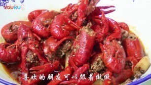 '[Chinese dishes] The chef shares the recipe for making 13 crayfish recipes'