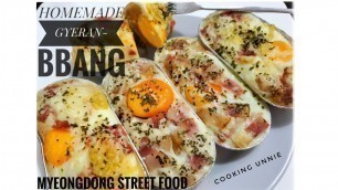 'Homemade GYERAN-BBANG_KUE TELUR JAJANAN KOREA - Myeongdong Street Food #dirumahaja'