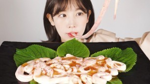 '돌아온 소 등골! 소심한 등골 먹방 Beef Spine [eating show]mukbang korean food'