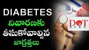 'Diabetes Control Tips | Best Diet Food for Diabetic Patients | Dot News'