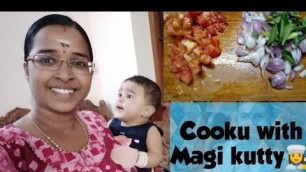 '#cookingwithbaby#diml#tamilvlog  cooking with a baby