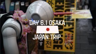 'Japan Trip Day 6.1 Breakfast Osaka 大阪市'