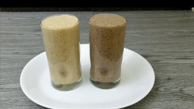 'የተልባ መጠጥ አዘገጃጀት(flaxseed drink Ethiopian food)'