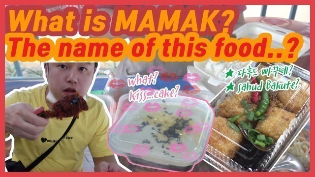 'Malaysian Mamak Food Mukbang Korean Vlog Malaysia Street Food Tour in Kuala Lumpur'