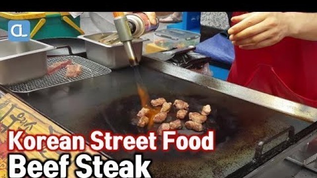 'Korean beef steak / 부채살 한우 스테이크 / Korean street food / Myeongdong, Seoul'