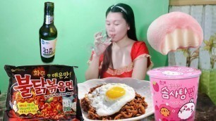 'KOREAN FOOD İN THE PHİLİPPİNES | KOREAN MUKBANG'