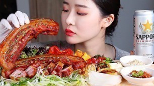 '통삼겹살 리얼사운드먹방 / Korean Roast Pork Belly Chunk Mukbang Eating Show スモークベーコン 烟熏培根'