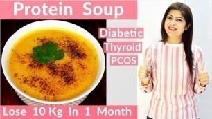 'Dal Soup | Covid Diet | Lentil Soup | Protein Diet | Immunity Boosting Diet For Covid | Weight Loss'