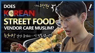 'Enjoy Halal street food in Seoul for less than $10!'