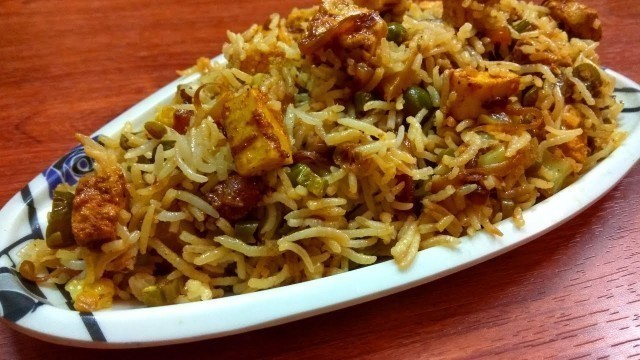 'Vegetable Biryani Restaurant Style | बिरयानी रेसिपी  | Vegetable Biryani Recipe in Hindi'