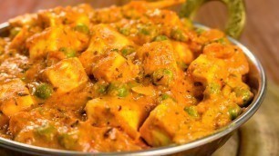 'Matar Paneer Recipe / How to Make Paneer Mutter Masala | Indian Home Style Cooking'