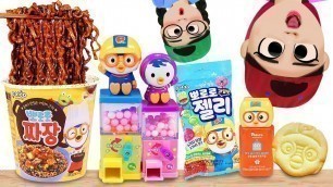 'Dona 도나 animation | mukbang Pororo food candy Jelly 뽀로로 짜장면 젤리 먹방'