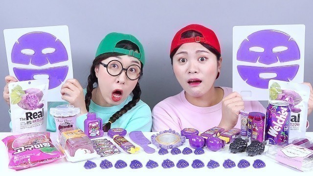 'Purple Food Jelly Candy DONA Mukbang'