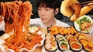 'ASMR MUKBANG | 직접 만든 라면 떡볶이 라볶이 치즈 스틱 새우 튀김 김밥 분식 먹방 & 레시피 Rice roll AND Tteokbokki EATING'