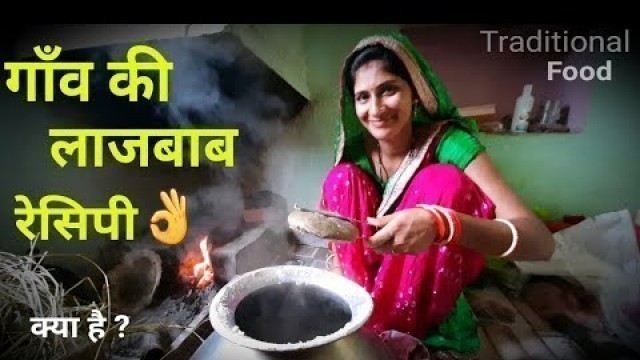 '[199] Traditional Village Food Life |Secret Recipes cooking People'