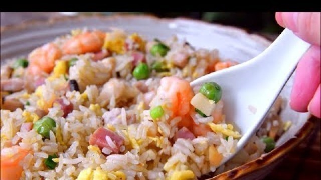 'Yangzhou Fried Rice - How to Make Authentic Yangzhou Chaofan (扬州炒饭)'