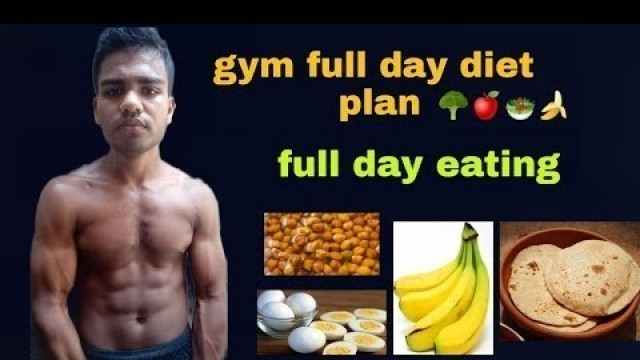 'Low Budget Diet Plan for Weight Gain How to Gain Weight Fast | Vegetarian Diet Plan for in Hindi 