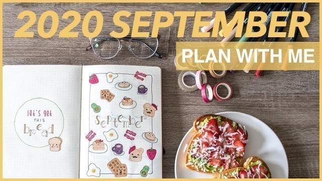 'plan with me | september 2020 bullet journal setup // brunch food doodle theme'