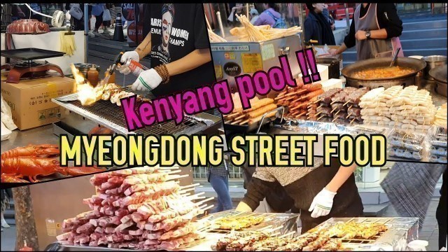 'KULINER DI MYEONGDONG KOREA SEOUL | SURGANYA STREET FOOD'