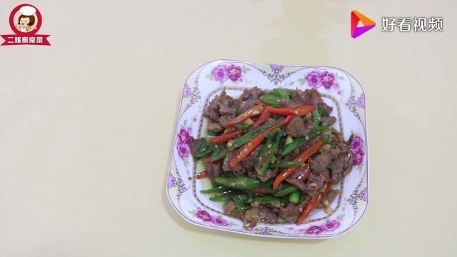 'Super simple Making Chinese food &2020-2超简单青椒炒肉丝'