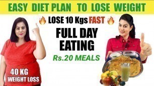 'Easy Diet Plan to Lose Weight Fast in Hindi | Full Day Weight Loss Diet Plan  डाइट प्लान फॉर वेट लॉस'