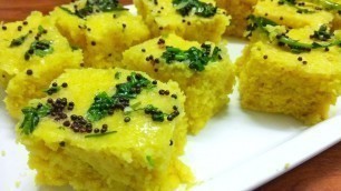 'Dhokla Recipe in Hindi | Soft and Spongy Khaman Dhokla Recipe | ढोकला रेसिपी  | Dhokla in Cooker'