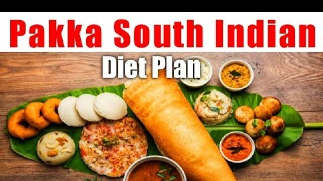 'South Indian Diet Plan in Tamil | Diet Plan to Loss Weight  Faster  | Lose 10 kgs in 10 Days|Panupie'